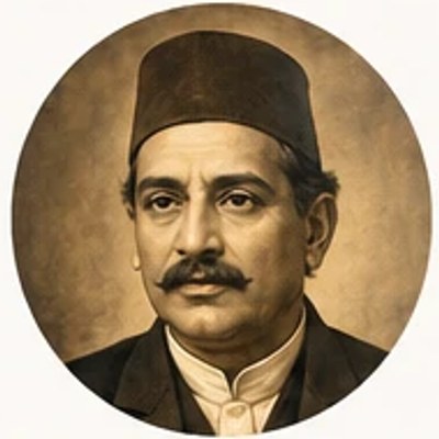 Nazir